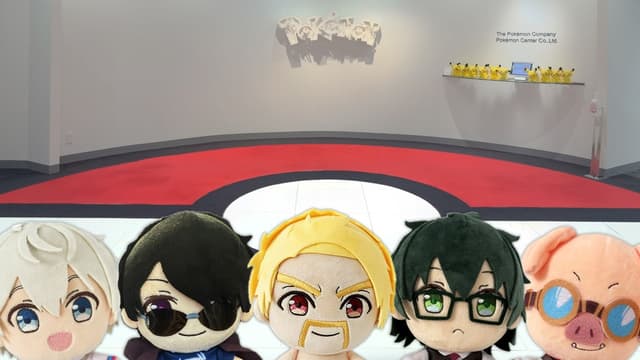 【ガチ】ポケモン本社に呼ばれました